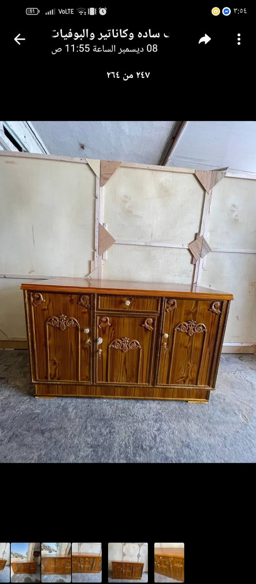 #البوفيات 

المتر  110 السعر  الف 

المتر وربع السعر  140 الف

المتر ونص  السعر 150 الف

المترين اله ربع  السعر  160 
المترين السعر  170 الف 

المترين ونص السعر  195   الف 

#قياسات  📐📏 

ارتفاع البوفية متر  
عرض البوفيه ٦٠ سم 
الوجه صاج ٤ ملم والداخل عادي ٤ ملم شغل فوق الوسط 

توصيل بغداد مجاني 
اطراف ١٠  الف 

محافضات 
فلوجه ٥٠
حله (بابل)٥٠
كربلاء ٥٠
كوت(واسط قريبة فقط ) صويره  ٥٠
نجف ٥٠
دوانيه٥٠
ديالى (فقط بعقوبه)  ٥٠ الف


**إذا كنت صاحب هذا الإعلان وتريد حذفه لأي سبب، رجاءا أرسل رسالة إلى الدعم الفني**