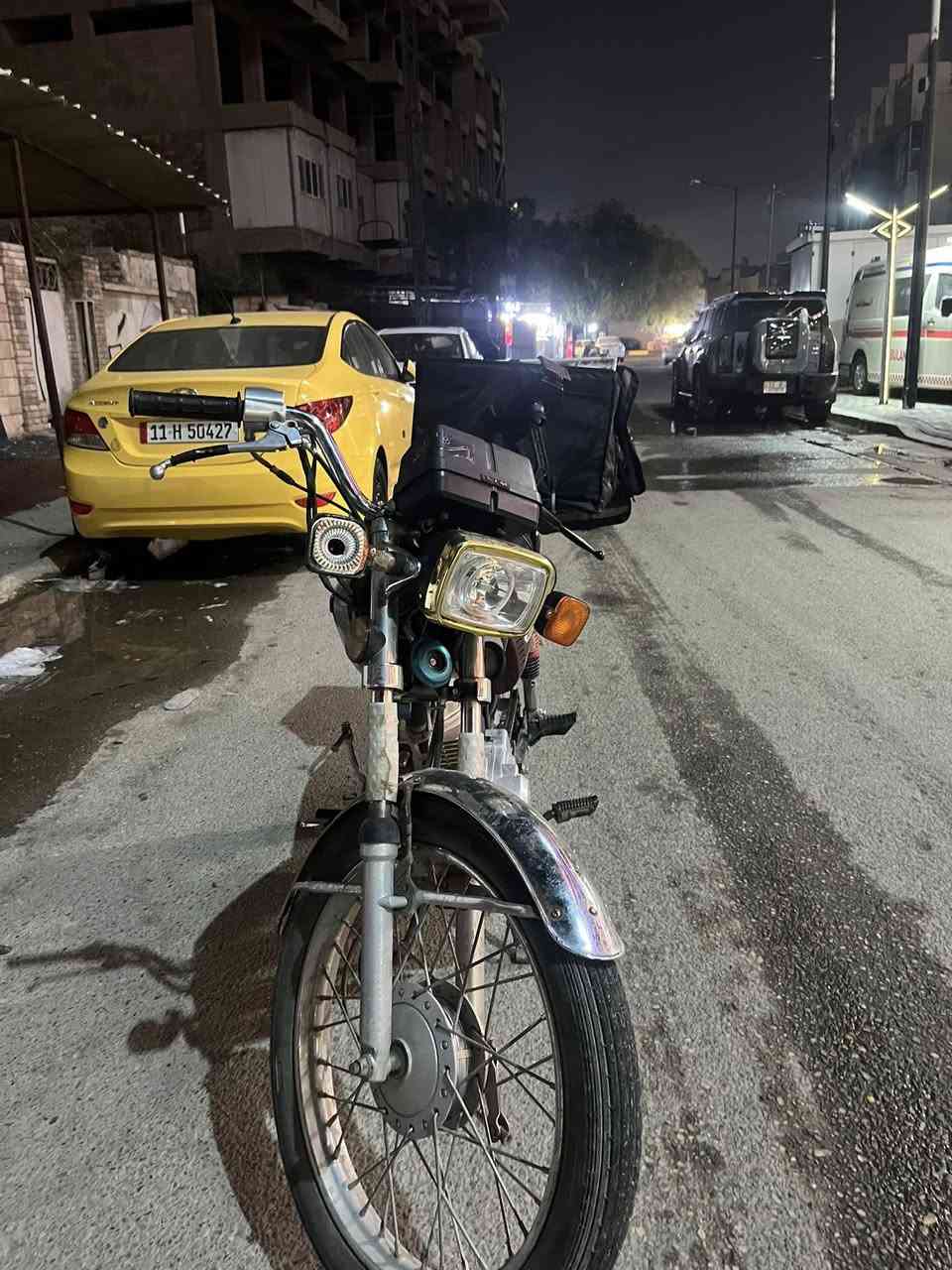 دراجه ناما إيراني محرك نضيف ومكفول عارضها ب400 وبيها مجال حك جيه
وهذا رقمي لل يحب يتواصل وياي ع واتساب 

***********

مكاني الاعظميه
