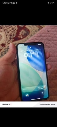 جهاز للبيع  ١١ برو ماكس بس الضهر. امفطر. 250قفل وبي مجال وذا رقمي 0773...