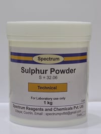 الكبريت الأصفر   للطلب والمراسلة هنا او واتساب 07714597876