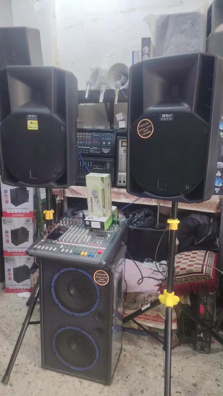 سعر منضومه  مليونين دينار


**إذا كنت صاحب هذا الإعلان وتريد حذفه لأي سبب، رجاءا أرسل رسالة إلى الدعم الفني**