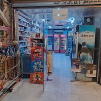 اسواق للبيع • قطاع ٢٨ • ميسان