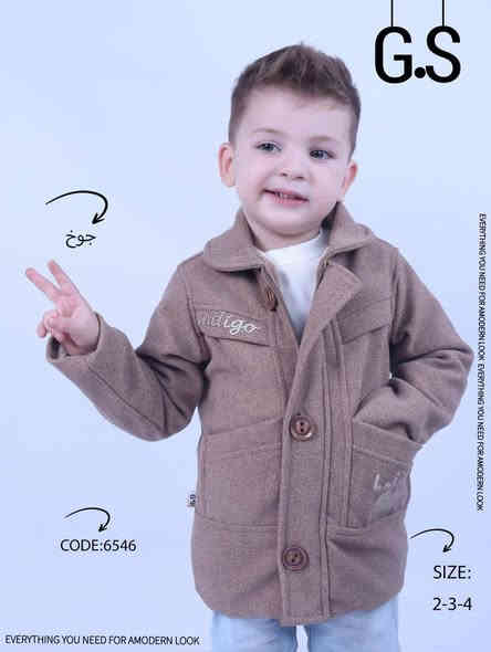 جـديـد أزيـاء الـغـديـر ❀
👔🩵💙
 كووت ولادي 🔥🔥
مبطن فرو 😍😍
من عمر 2 الى 5 سنه ✅✅
العنوان:
ذي قار/ قضاء النصر
شارع مول اوما 
مجاور صيدلية أزهر رزاق
للحجز واتساب ***********
#فولو #اكسبلور #ازياء #ملابس_اطفال #لايك #ترند
