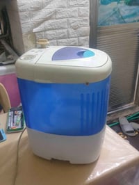 طويريج • كربلاء • غسالة