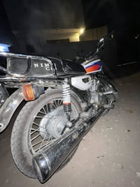 دراجه اربعه كير موديل 2026 بشهر 2طالع واوراق كامله ومستعجل عل بيعته سع...