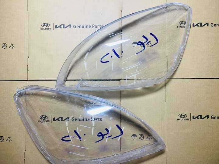 جام لايتات سيارات 
جام بك لايت
البصرة صناعية حمدان مقابل حجي فاضل اول شارع ع اليمنه قرب مطعم ركن صناعية قتيبة العطيوي 
***********
