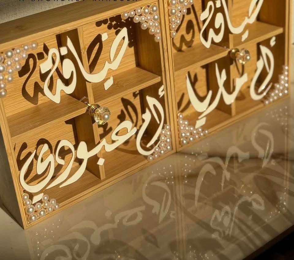 حساب الانستا https://www.instagram.com/arteza_store?igsh=YW9rcHVhemlqNThw
حساب الفيس أرتيزا أريتزا


**إذا كنت صاحب هذا الإعلان وتريد حذفه لأي سبب، رجاءا أرسل رسالة إلى الدعم الفني**