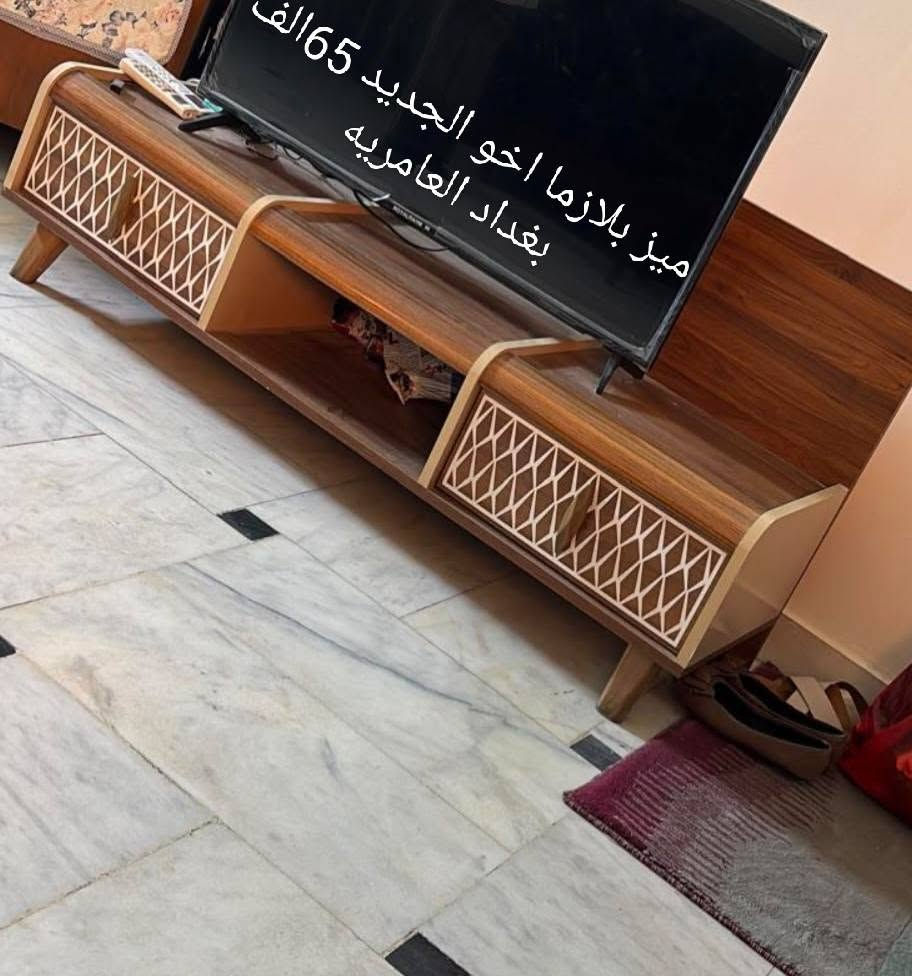 اغراض بيت للبيع الاسعار بيها مجال ان شاء الله بغداد العامريه


**إذا كنت صاحب هذا الإعلان وتريد حذفه لأي سبب، رجاءا أرسل رسالة إلى الدعم الفني**