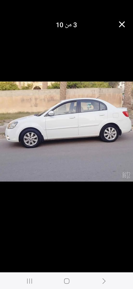 السلام عليكم من رخصة الادمن عندي كيا ريو موديل 12 رقم اربيل مكفوله من الصبغ بيها فقط جالمغ امامي بارد داخل سيراتو تحكم جهتين بلوتوث نضام ABS مكان السياره بغداد العامريه  عارضها 90 ومجال بسيط حك الجايه للإستفسار اتصل بالرقم واني بالخدمه ***********
