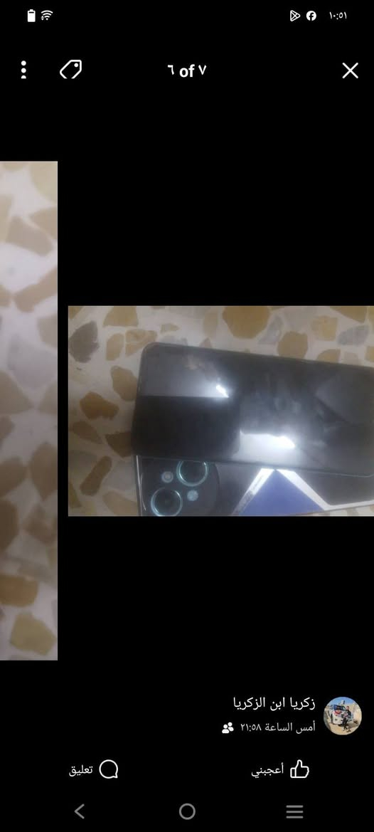 موبيل لبيع 35سعرو مكسور شاشا


**إذا كنت صاحب هذا الإعلان وتريد حذفه لأي سبب، رجاءا أرسل رسالة إلى الدعم الفني**