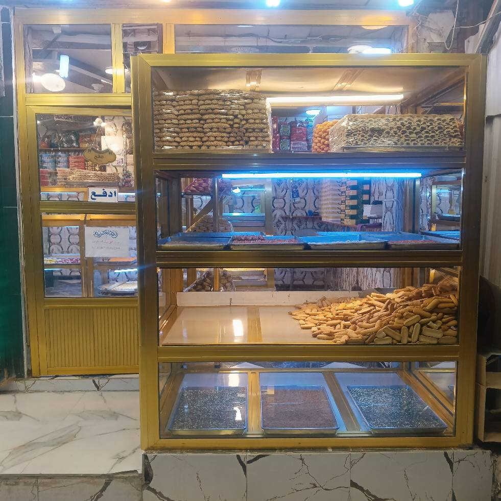 معرض وباب المنيوم ومعارض عدد إثنين للبيع 
الإستفسار الإتصال على الرقم التالي *********** مكلف بنشر عمارة, ميسان
