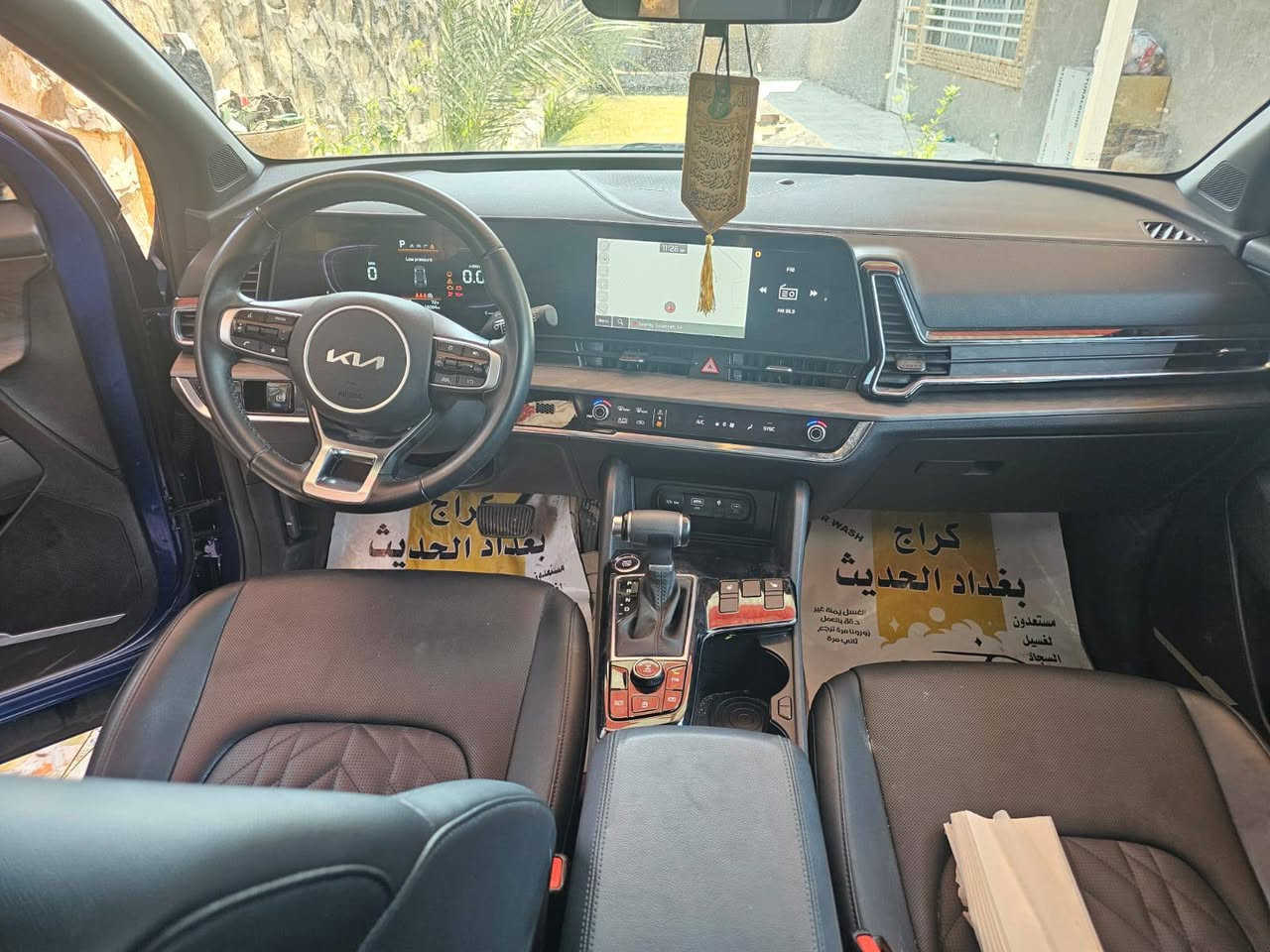 كيا سبورتج 2023 
وارد امريكي 🇱🇷
رقم بغداد انكليزي باسمي 
- ماشيه 20 mile
- محرك 2500
- بصمة ابواب وتشغيل 
- تشغيل عن بعد
- اشاير بالمري
- كشنات جلد 
 - اوتو هولد
- قيادة ذاتيه
- وضعيات قياده ( ايكو - نورمال -سبورت )
- رادار امامي وخلفي توقف ذاتي
- رادار جانبي
- حساسات امامي و خلفيه 
❌حادثها جاملغ الامامي وبنيد  ورقم شاصي مرفق بالصور 
رقم الشاصي :5XYk6CAF5pG098121 
مكان السيارة بابل : المركز  
السعر المطلوب :215 $ وبيها مجال للشراي 
تفاصيل  اتصال 📞 واتساب 📱: *********** و ***********
