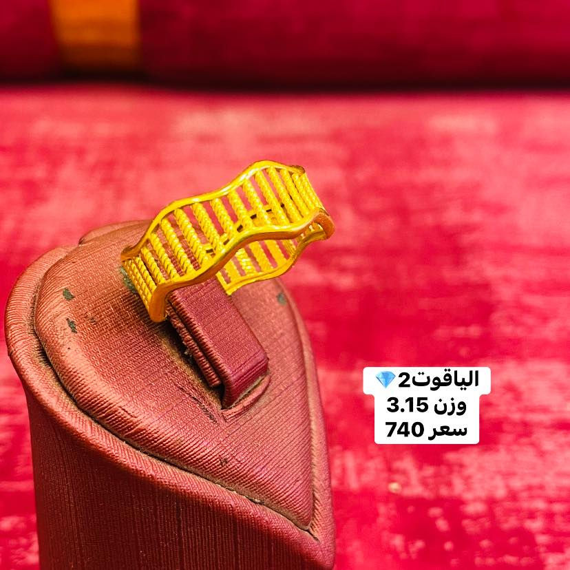حلق_اماراتي_مستورد  
#عيار 21k
     الوزن + السعر داخل الصوره


**إذا كنت صاحب هذا الإعلان وتريد حذفه لأي سبب، رجاءا أرسل رسالة إلى الدعم الفني**
