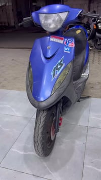 ماكس • عدله • كفاله