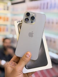 آيفون ١٥ برو ماكس • ٢٥٦ • نسخة تيتانيوم