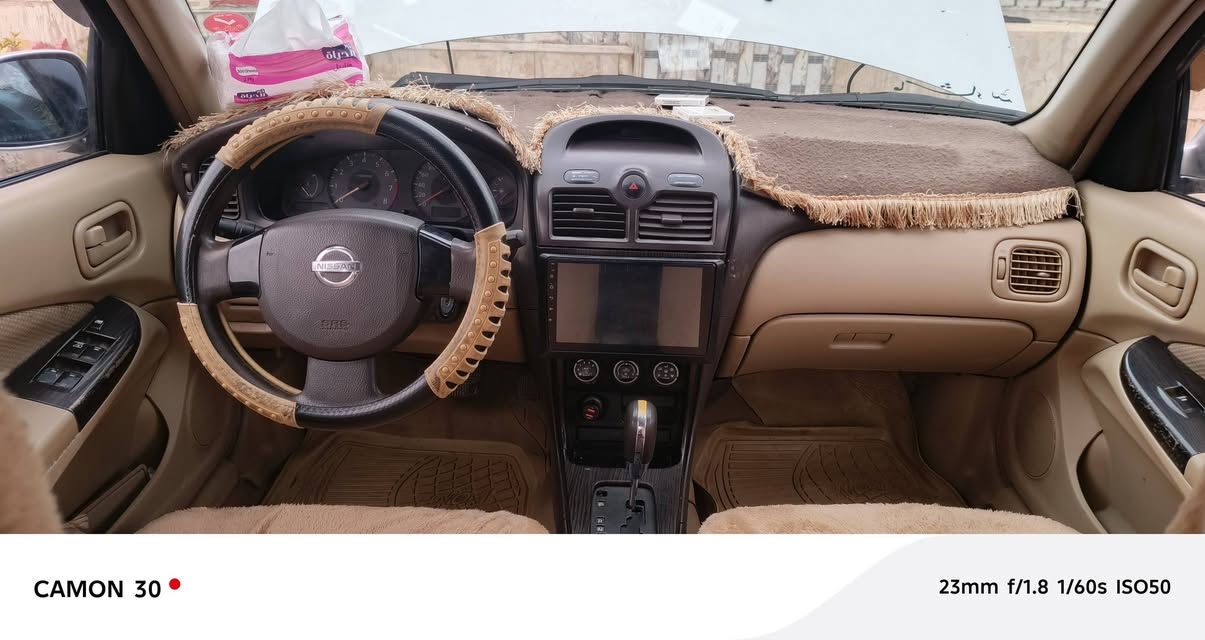 صني 2010للبيع رقم صلاح الدين
تفاصيل ***********
