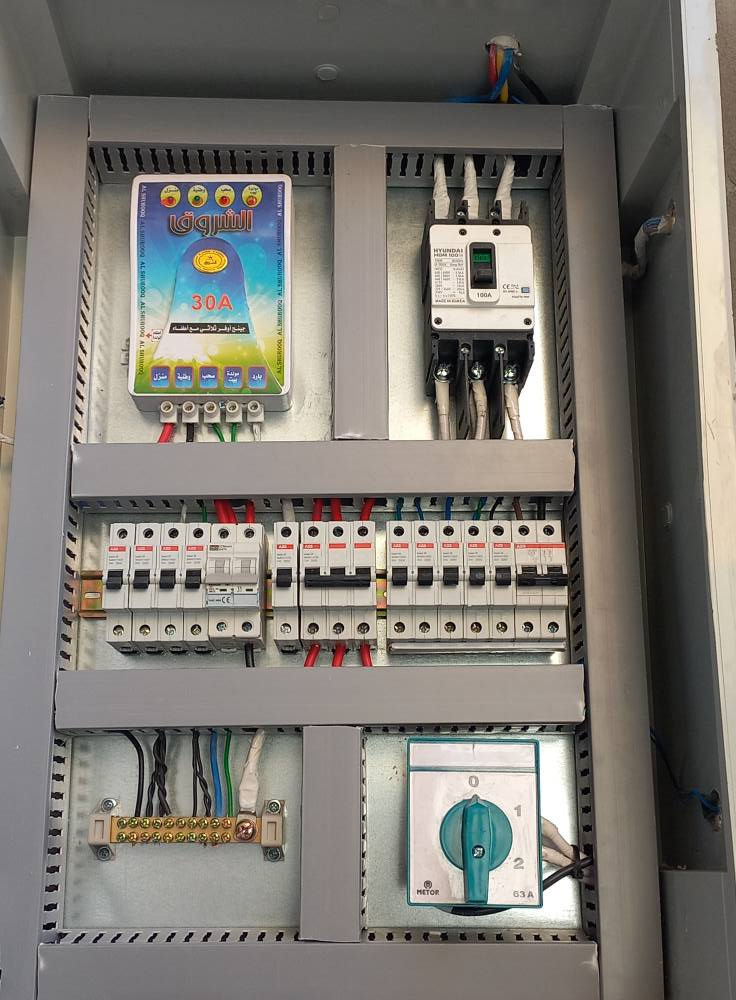 🔌 كهربائي منازل  🔌
تأسيس وتشطيب كهرباء منازل من الصفر إلى التسليم ✅

💡 تركيب إنارة – مفاتيح – سحب أسلاك – 
⚡ صيانة عامة وتشغيل كامل
📞 للتواصل: ***********واتساب 
         ***********
📌 احفظ رقمي يفيدك بعدين
شغل مضمون – التزام بالمواعيد – أسعار مناسبة
@الجميع @إشارة
