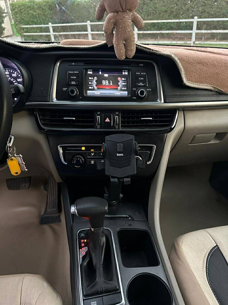 السلام عليكم اوبتما 2016 حادثها دعاميه خلفيه فقط ماشيه 62 عارضها ب120 وبيها مجال مكانها الغزاليه الكفائات  *********** اخوان هذا رقم صاحبها اني مكلف بالنشر
