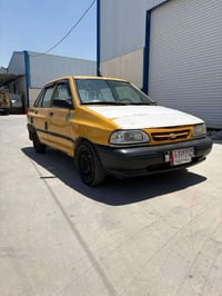 سايبا 2009 رقم بغداد مشروع وطني صاحبها بلموصل هيئة وغرامات عليها 300 ت...