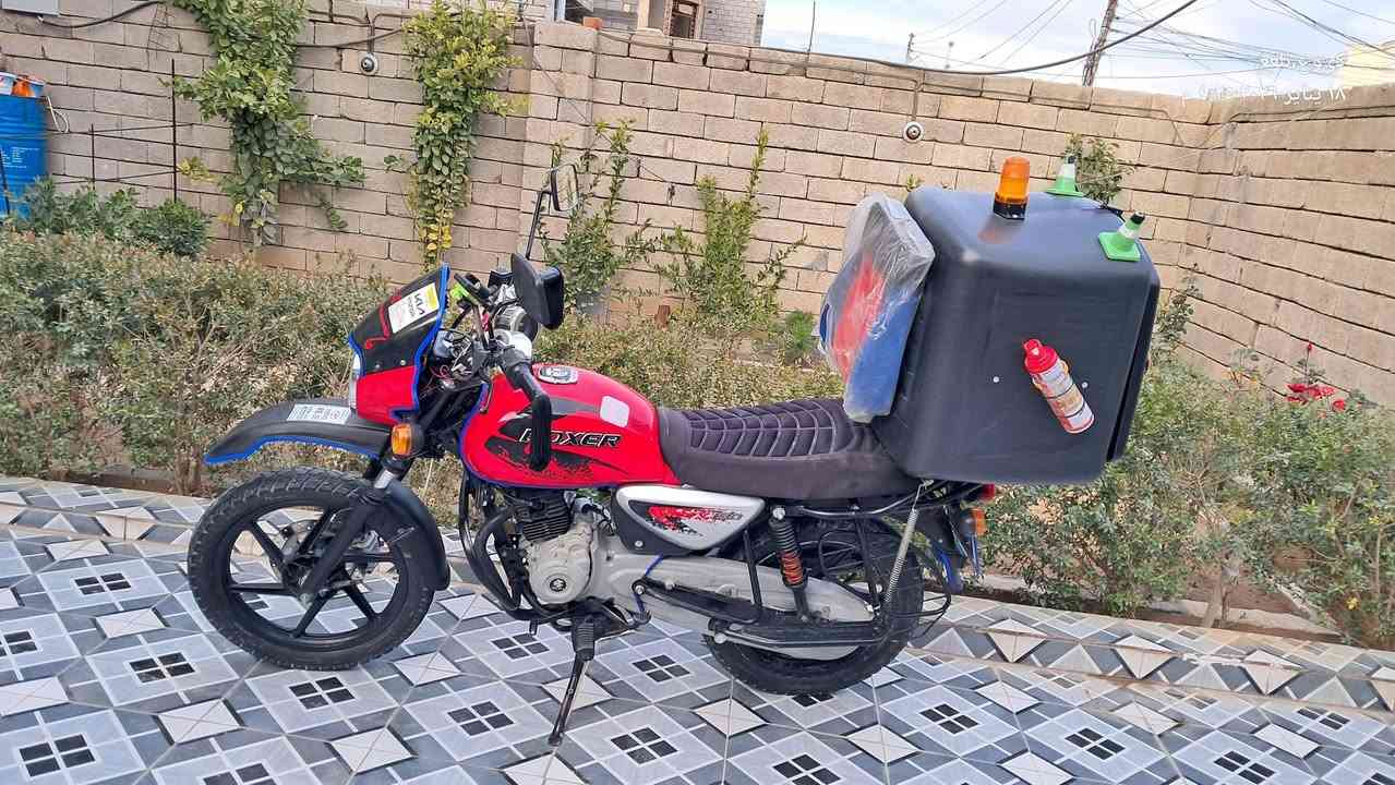 سلام عليكم دراجه للبيع  بوكسر جبلي مرقمه صلاح الدين رقم وسنويه عضم عاج مشروع وطني تحويل ثاني يوم موديل 2021  مكاني تكريت الشراي يجي خاص السعر مليون ٦٠٠ وبيه مجال رقمي ***********
