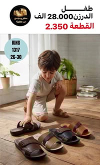 جـــﻤــــــــــــلة وبـــس📦✅ #عـــــروضنا_ماتخلص للحجز واتســـــــــــ...