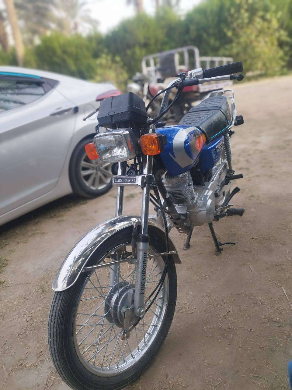 كربلاء الحسينيه*********** واتساب موديل 25
