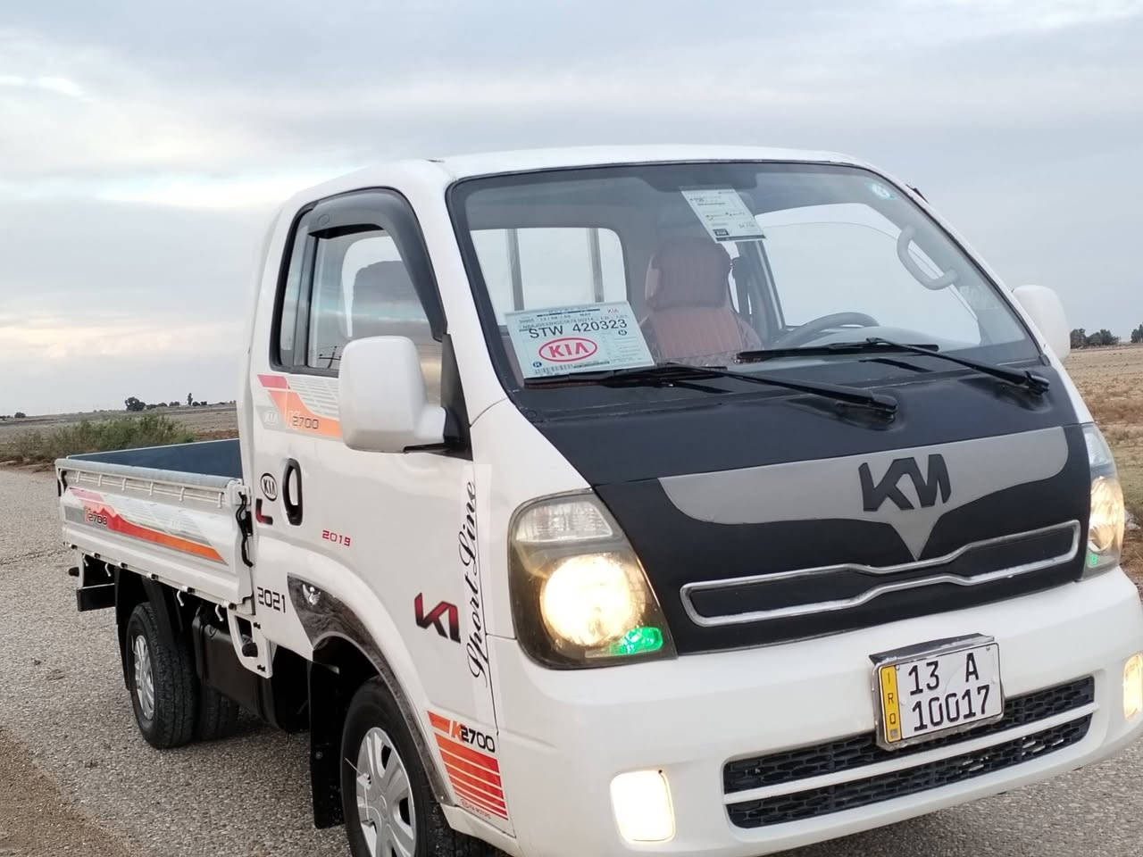 سياره كيا حمل 2013
لسعر 89
ملاحضه سياره ماشيه 120الف حقيقي بكيت سياره 
رقم.ميسان دولي نلكيزي سنويه مجدده 2030   مشروع وطني
سياره زيرو كفاله عامه من الشخط والرصعه شرط الكفاله
مكينه بعدها بتراب الشركه كارتون ومكفوله ع وضع  الشركه برغي ما مفتوح بيها
دواخل جديده بعدها بنايلون الشركه محرك 2700 كماليات فول جنبزه 
تبريد تدفئه كلها شغاله
كهربائيات كلها شغاله
سياره مابيها نقص ولا بيها شخط تجي وتشوف اذا لكيت بيها رصعه كروتك عليه
مكان السياره ناصريه للاستفسار اكثر الاتصال على الرقم
***********
