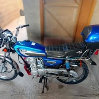 دراجه نامه اصلي • موديل ٢٣ • ميسان