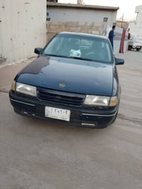 موديل ٩٠ • حجم ٢٠ • رقم كركوك