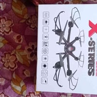 ادرون • حجم كبير