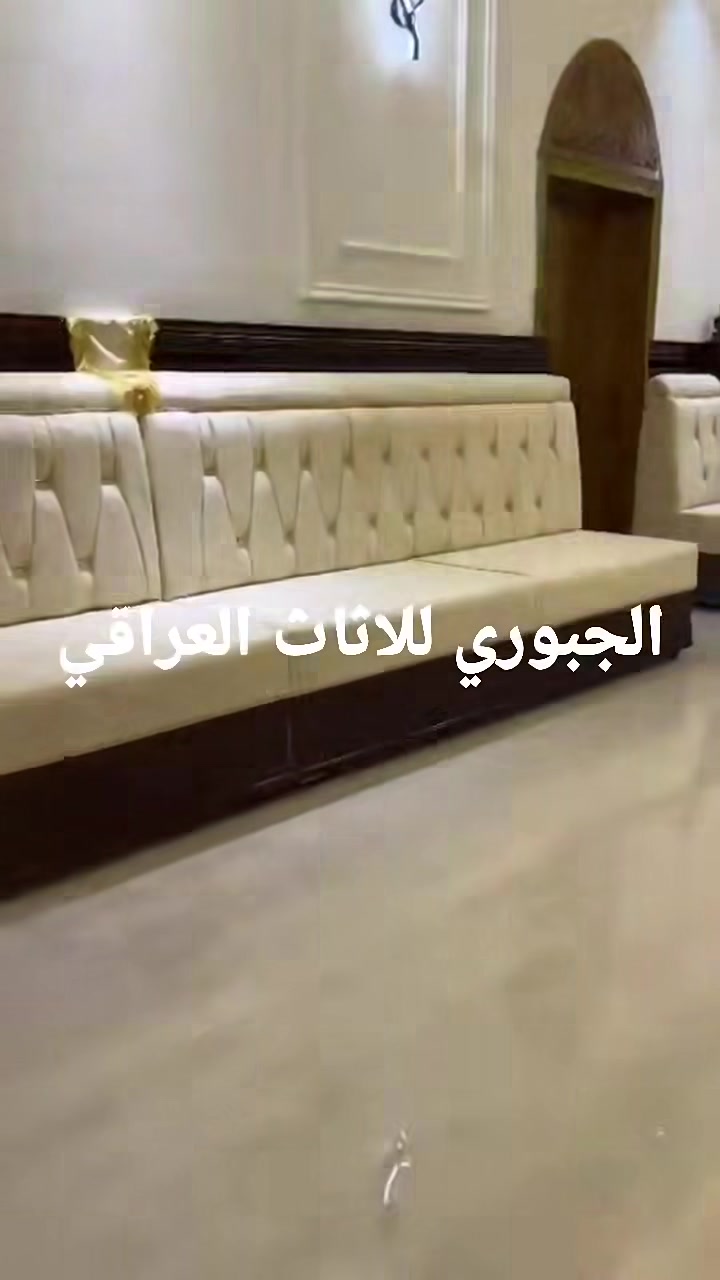 الجبوري للاثاث العراقي بابل القاسم قرب المستشفى


**إذا كنت صاحب هذا الإعلان وتريد حذفه لأي سبب، رجاءا أرسل رسالة إلى الدعم الفني**