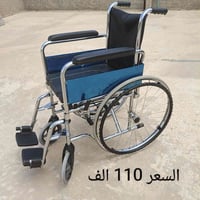 للتواصل • متفرقات