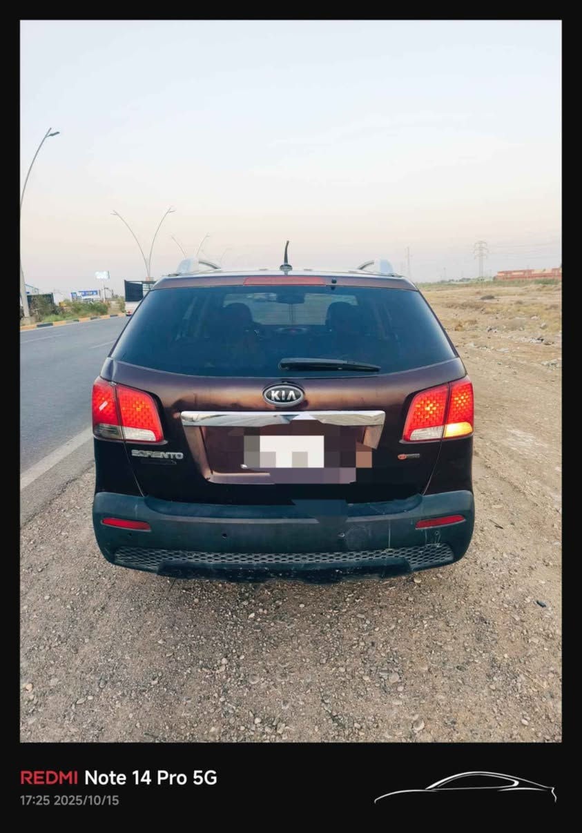 ديالى بعقوبة 
*********** بعقوبة, ديالى
