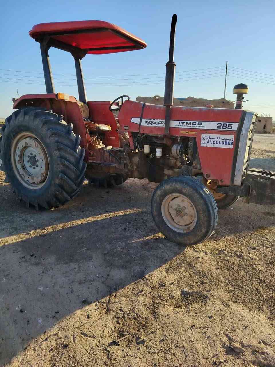 تركتر كاتي للبيع للاستفسار الاتصال على صاحب التركتر على الرقم.  ***********
