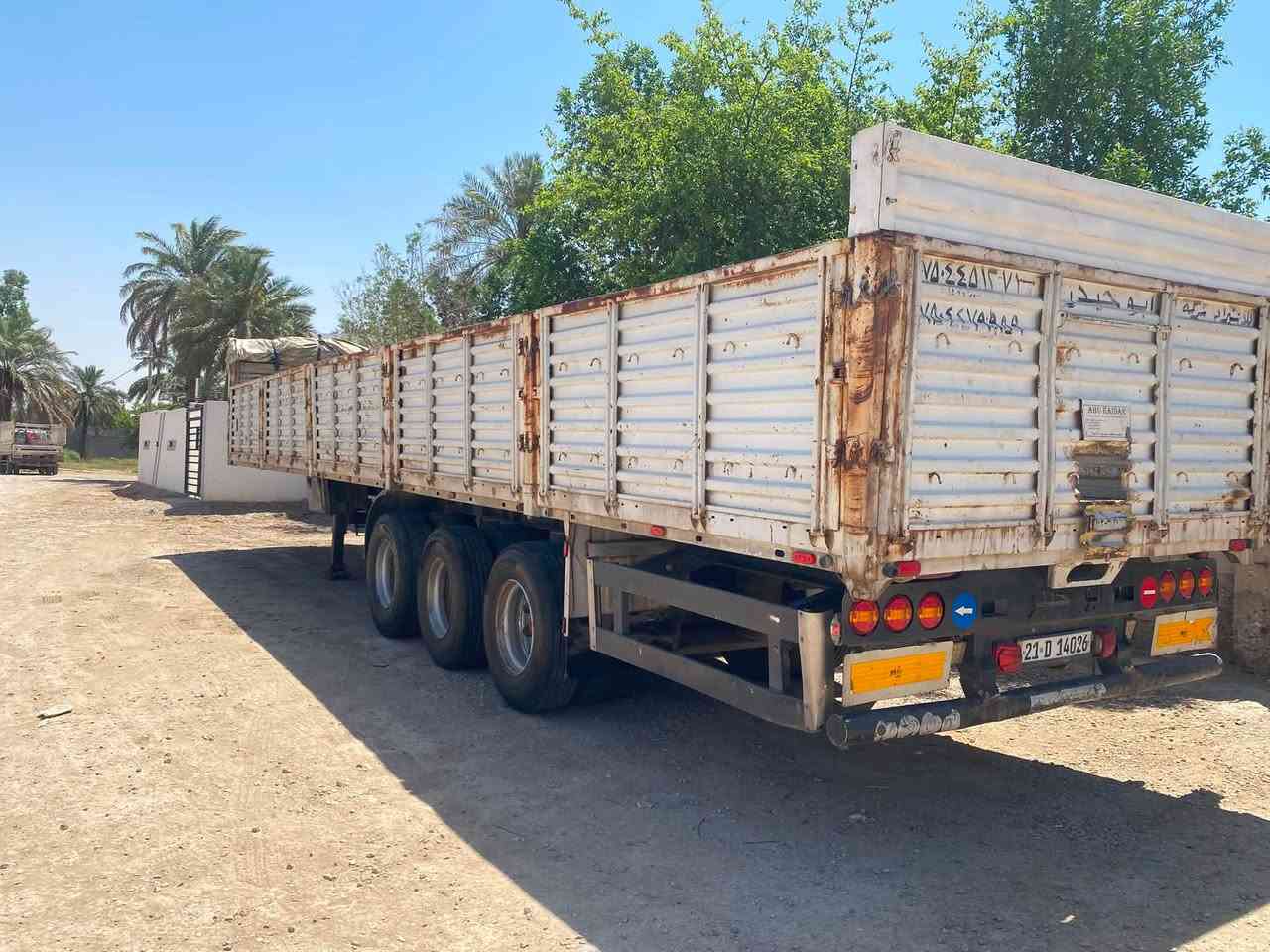 البيع عربانه ابوحيدر تخم تاير تخم بريك رتفاع الجناب متر وتعلاوه مطبخ وثلاجه وتانكي مي جادر مصلاوي تخم نشرات ***********)***********نتصال 💁
