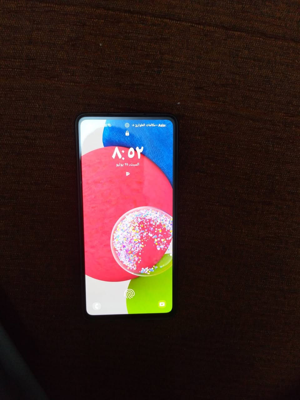 للبيع اوامراوس سامسونك a52s 5g ذاكره 256/8 شاشه سوبر امولد بصمه بالشاشه تردد 120 معالج 778G  صوت ستريوه فقط الظهر بيه فطر للبيع 175 مجاله جدا قليل ويرهم امراوس المكان حله ***********
