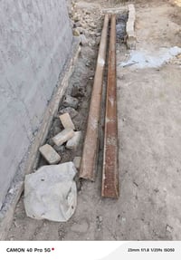 شليمانات • ٢ قطع • ٦م