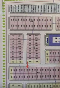 مجمع البوابة الرابعة • ١٦٠م • واجهة كوفة