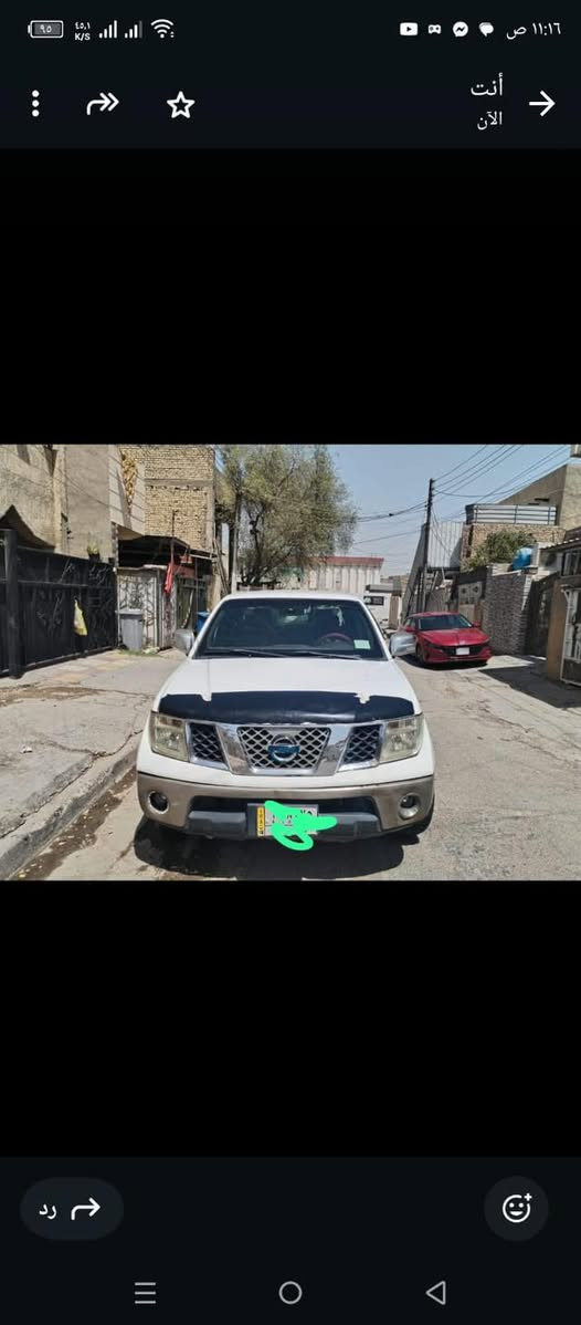 السلام عليكم
نيسان نيفاره 2012 

كير مكينه مكفولات 

تبريد ثلج 

تخم تاير جديد 

باتري جديد 

حداديه ثمانين بالميه 

الحادث مرفق بالمنشور السونار. 

السعر 80 وبيها مجال قليل 

الرقم ***********

الرقم ***********
