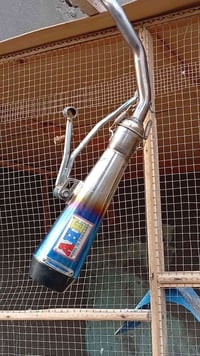 ستوته • بطح • بطحه