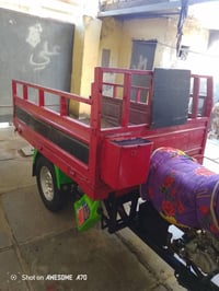 ستوته ام تي ار • شغالة • محولة