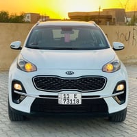 سبورتج خليجي • ٢٠٢٠ • رقم بغداد