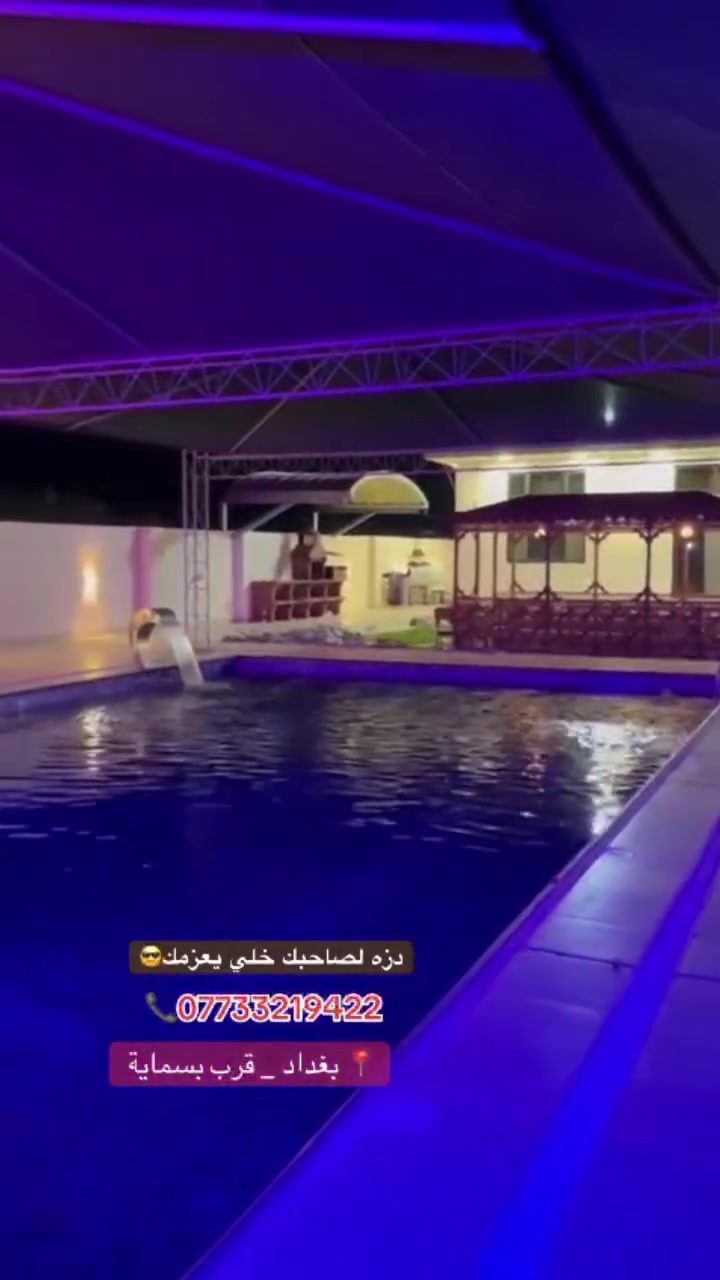 كل عام وأنتم بألف خير❤
عيد أضحى مبارك عليكم حبايب كلبي
تتوفر لنا حجوزات خلال أيام العيد
للحجز و الاستفسار 📞***********
