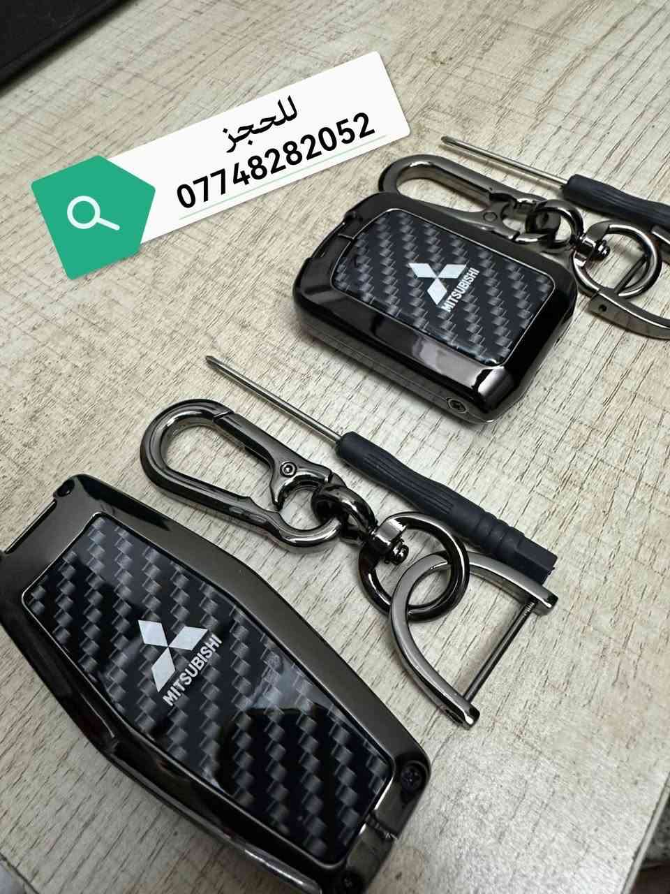 غلاف بصمه كاربون عرض خاص🔥 بسعر 10 الف🔥
توصيل 5 جميع محافظات العراق
للحجز :***********
العنوان :المنصور 14 رمضان داخل فرع مرطبات الفقمة
