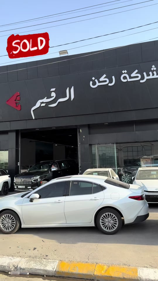 تاهو بريمير موديل 2024#viral #ضمان #explore #اربيل_العراق_كوردستان #شعب_الصيني_ماله_حل😂😂 


**إذا كنت صاحب هذا الإعلان وتريد حذفه لأي سبب، رجاءا أرسل رسالة إلى الدعم الفني**