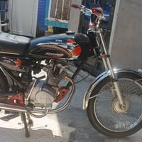 نامه • موديل ٢٢ • عواج ويل
