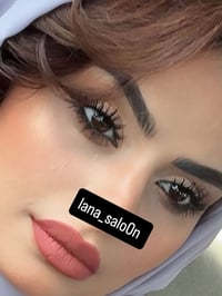 باقة عرائس • تسريحة ومكياج • حلك الأربعين