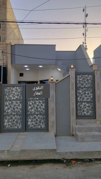 موصل • شارع كركوك • ١٠٠م