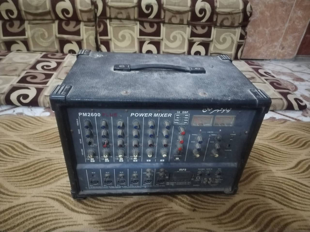 لبيع جهاز قهرمان
***********
