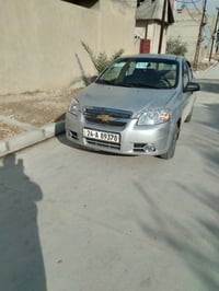 افيو • ٢٠٠٩ • رقم دهوك